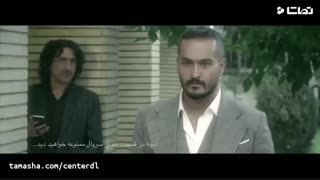 دانلود رایگان سریال ممنوعه کامل