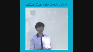 وقتی به طور کیوتی رقصش یادش میره