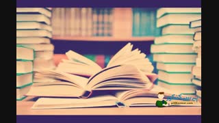 لیست منابع کنکور 98