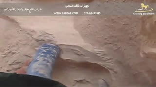 قویترین وکیوم لودر