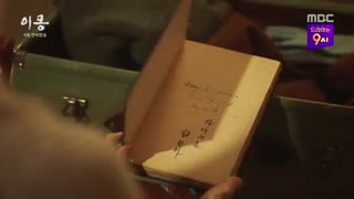 سریال رویاهای متفاوت قسمت 11-12 + زیرنویس فارسی