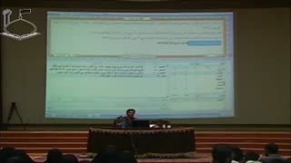سخنرانی استاد رائفی پور - عبرت های بنی اسرائیل (2) - 1391.1.29 - کرمان - تالار عماد