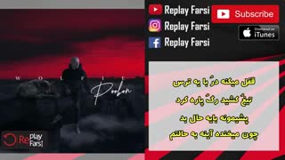 poobon_khodkoshi