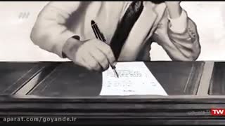 مجموعه برنامه تلویزیونی ( رازهای پهلوی )