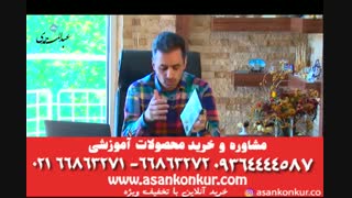 معرفی دی وی دی آرایه های ادبی استاد عبدالمحمدی