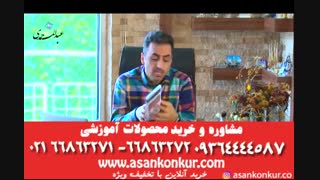 استاد عبدالمحمدی معرفی دی وی دی چگونه ادبیات بخوانیم؟