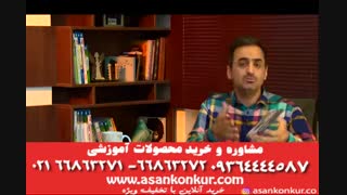 معرفی دی وی دی شبیه ساز استاد عبدالمحمدی