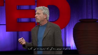 زیبایی پنهان گرده افشانی HD