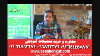 معرفی دی وی دی قرابت پلاس استاد عبدالمحمدی