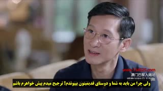 قسمت نهم سریال درخشانترین ستاره در آسمان +  زیرنویس فارسی چسبیده