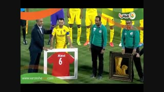 قدردانی باشگاه پرسپولیس از ژاوی (30-2-1398)