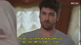 دانلود قسمت 41 سریال دستم و رها نکن - elimi birakma با زیرنویس فارسی چسبیده