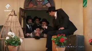 دانلود سریال از یادها رفته قسمت 12 دوازدهم