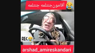 دابسمش خنده دار آهنگ جنتلمن ساسی مانکن