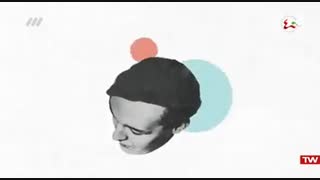 مجموعه برنامه تلویزیونی ( رازهای پهلوی )قسمت چهارم