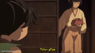 انیمه دورورو Dororo قسمت 19 زیرنویس فارسی