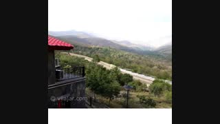 تپه عباس آباد همدان