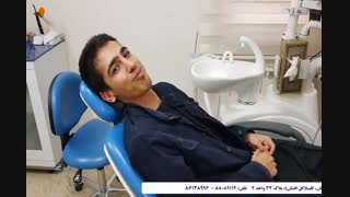 کشیدن دندان عقل - فیلم رضایتمندی بیمار کشیدن دندان