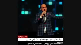 تفاوت تولد در دهه های مختلف!!!