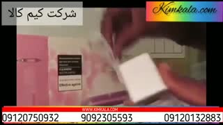 میکرودرم خانگی | دستگاه میکرودرم صورت | میکرودرم ابریژن | خرید دستگاه میکرودرم | پاکسازی پوست | 09120132883 رفع چین و چروک