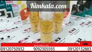 روغن شترمرغ اصل | روغن شترمرغ برای پوست | خواص روغن شتر مرغ | روغن شتر مرغ برای ترمیم پوست | 09120750932