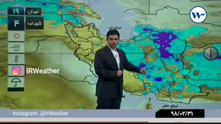 ۳۱ اردیبهشت ماه ۹۸:گزارش کارشناس هواشناسی آقای ضرابی(پیشبینی وضعیت آب و هوا )