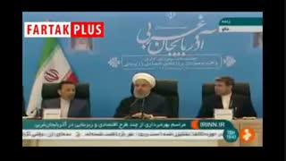 خاطره روحانی از دیدارش با یکی از رهبران آمریکا در نیویورک