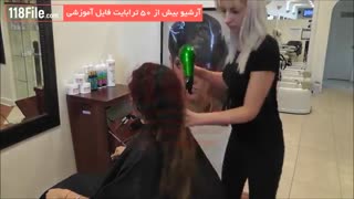 آموزش کراتینه کردن مو بصورت گام به گام -www.118file.com