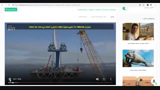 یادگیری زبان با فیلم عبور از رودخانه تایمز