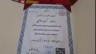 گواهینامه حضور در دوره آموزشی فروش اینترنتی ملک