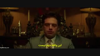 ما همیشه در قلعه زنده ایم 2018