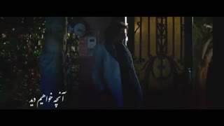 دانلود قسمت یازدهم سریال رقص روی شیشه