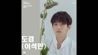 بچگیای اعضای seventeen!