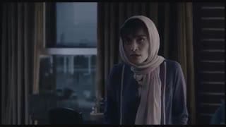 فیلم سینمایی ایرنی " حریم شخصی"