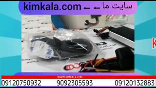 انواع ردیاب موتور و ماشین | خرید gps آنلاین خودرو | دزدگیر سیمکارت خور | ردیاب دوربین دار ماشین | دزدگیر هوشمند | 09120132883