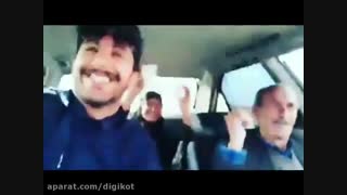 دابسمش خنده دار با آهنگ جنتلمن ساسی مانکن