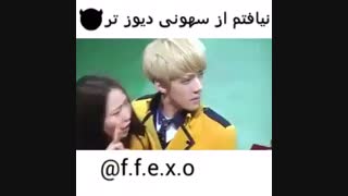 وقتی می خوای با سهون عکس بگیری