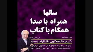 چگونه می توان از خیانت همسر گذشت؟