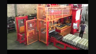 دستگاه وت پرس تک ایستگاهه سبلان تبریز