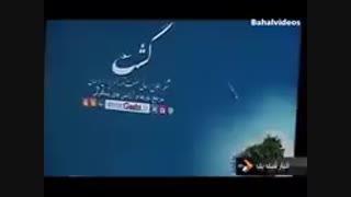 مراقب این پیامک ها باشید تا حسابتون خالی نشه.