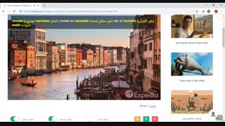 گشتی در شهر زیبای ونیز - یادگیری زبان با فیلم و زیرنویس