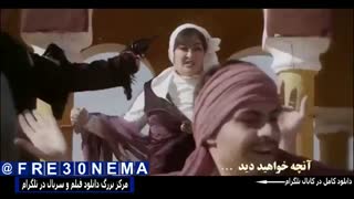 سریال هشتگ خاله سوسکه قسمت15|سریال هشتگ خاله سوسکه قسمت پانزدهم