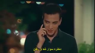 زیرنویس چسبیده سریال ترکی جدید لکه ( ننگ)  قسمت ششم 6 Leke