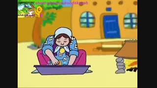 حسنی ما یه بره داشت