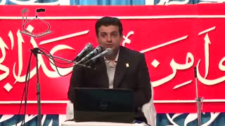 سخنرانی صوتی رائفی پور - پیامبر در عهدین (جلسه1) - 1391.7.6 - مشهد - مهدیه مشهد