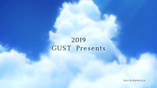 Gust New Project
