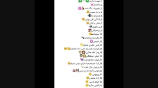 در گوشم چی میگی؟!؟؟؟؟!!!؟!؟؟؟!!؟!!؟!؟؟!؟؟!!!!؟!؟!؟!!؟!