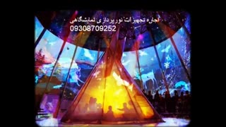 اجاره تجهیزات نمایشگاهی /تجهیزات غرفه