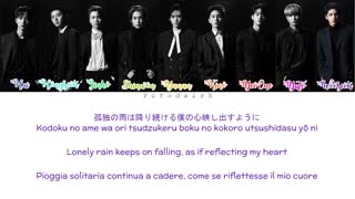 PENTAGON - & YOU | COLOR CODED LYRICS | JAP ROM ENG ITA