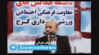 درمان سرطان با طب دکتر خیراندیش